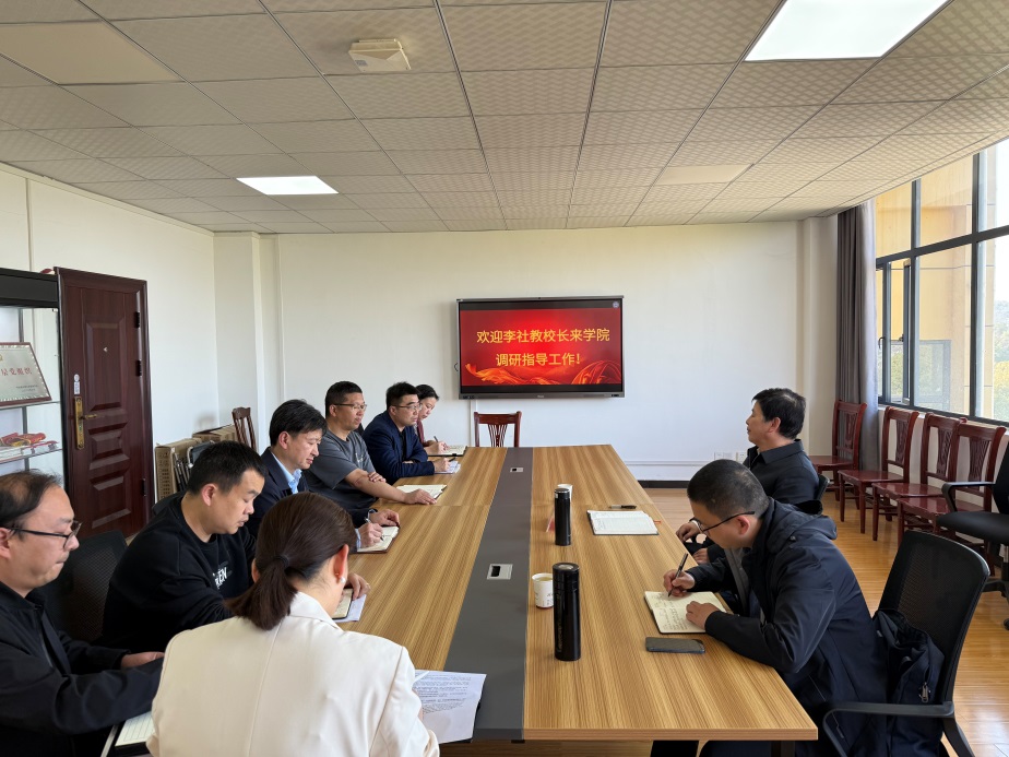 说明: D:\老盘D\公司照片\2025年图片\3.25李董事长来调研\IMG_7589.JPG