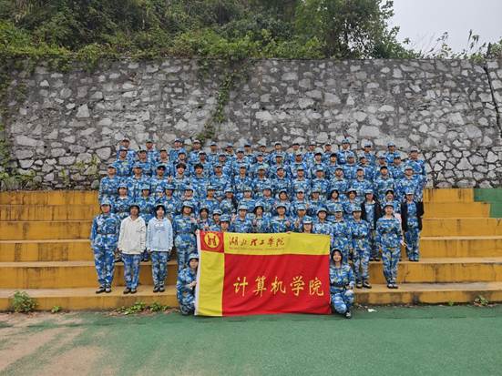 说明: IMG_256