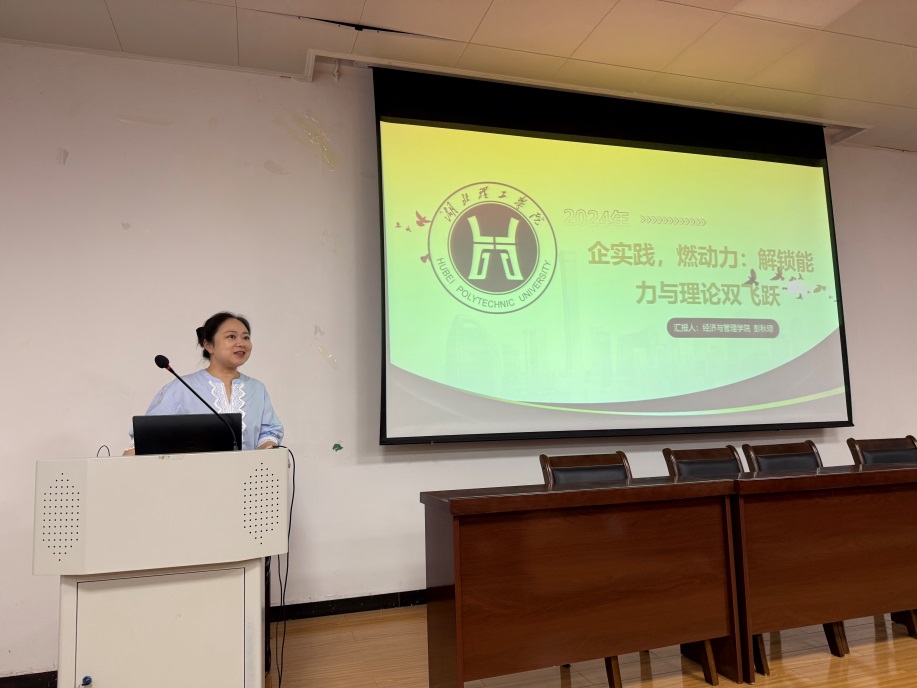 说明: D:\工作盘\4.人事工作文档\5.师德师风\2025年bevictor伟德好老师分享会活动\IMG_8061.JPG